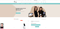 Интернет-магазин Delo Beauty